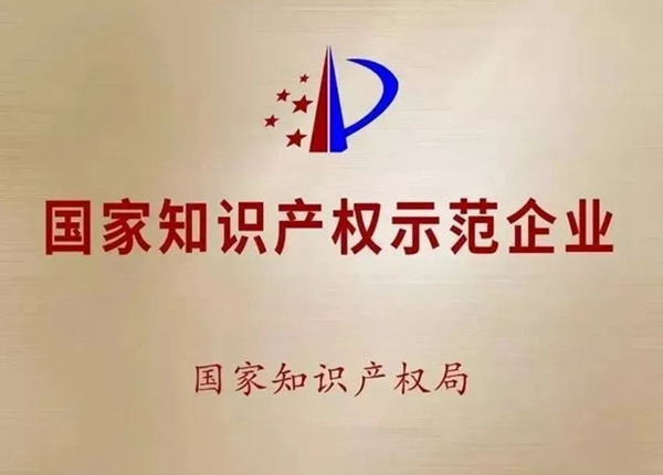 荣誉与使命 叶德林获终身成就奖，新明珠以建筑智能化系统设计引领行业新征程